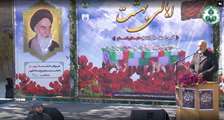 مراسم استقبال و تشییع پیکر مطهر ۱۲ شهید گمنام دوران دفاع مقدس - آذر ماه 1403